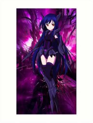 Kuroyukihime