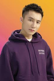RuanShuang