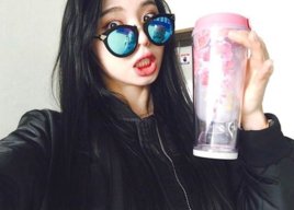 haejien